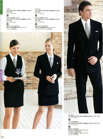 香蕉视频APP在线下载酒店服定做