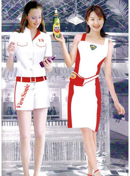 香蕉视频APP在线下载促销服订做