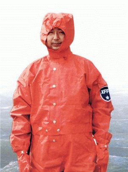 香蕉视频APP在线下载防酸服设计