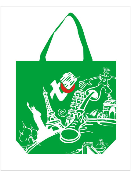 香蕉视频APP在线下载购物袋加工