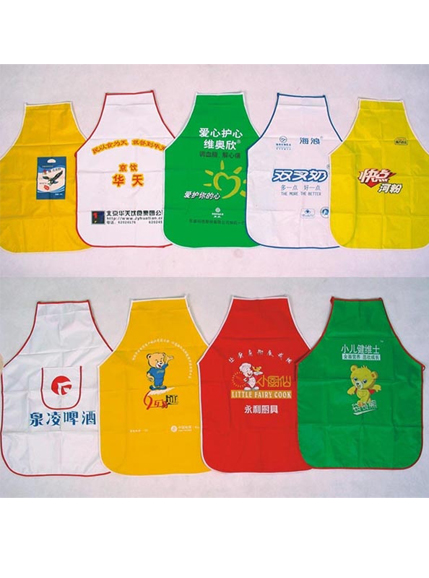 香蕉视频APP在线下载围腰围裙制作