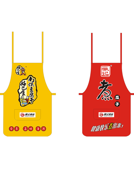 香蕉视频APP在线下载围腰围裙批发